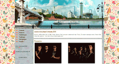 Desktop Screenshot of irset.spb.ru